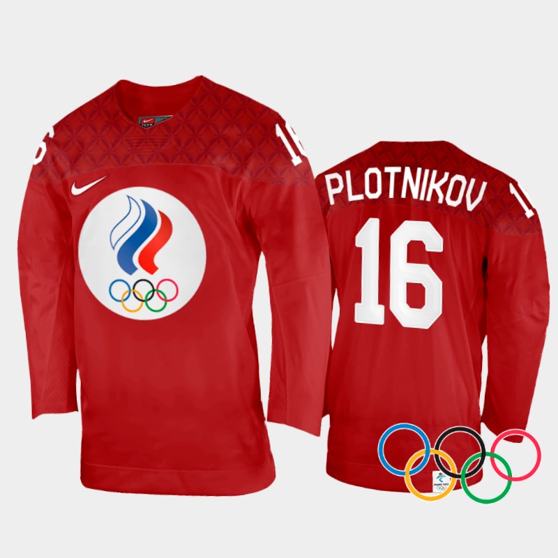 Russia Sergei Plotnikov 2022 Winter Olympics Red #16 Jersey Home