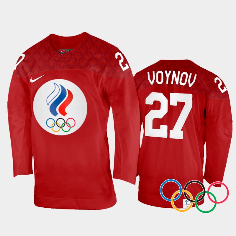 Russia Slava Voynov 2022 Winter Olympics Red #27 Jersey Home