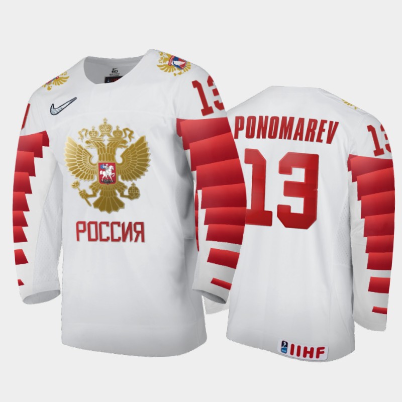 Russia Vasily Ponomarev 2022 IIHF World Junior Championship White #13 Jersey Home