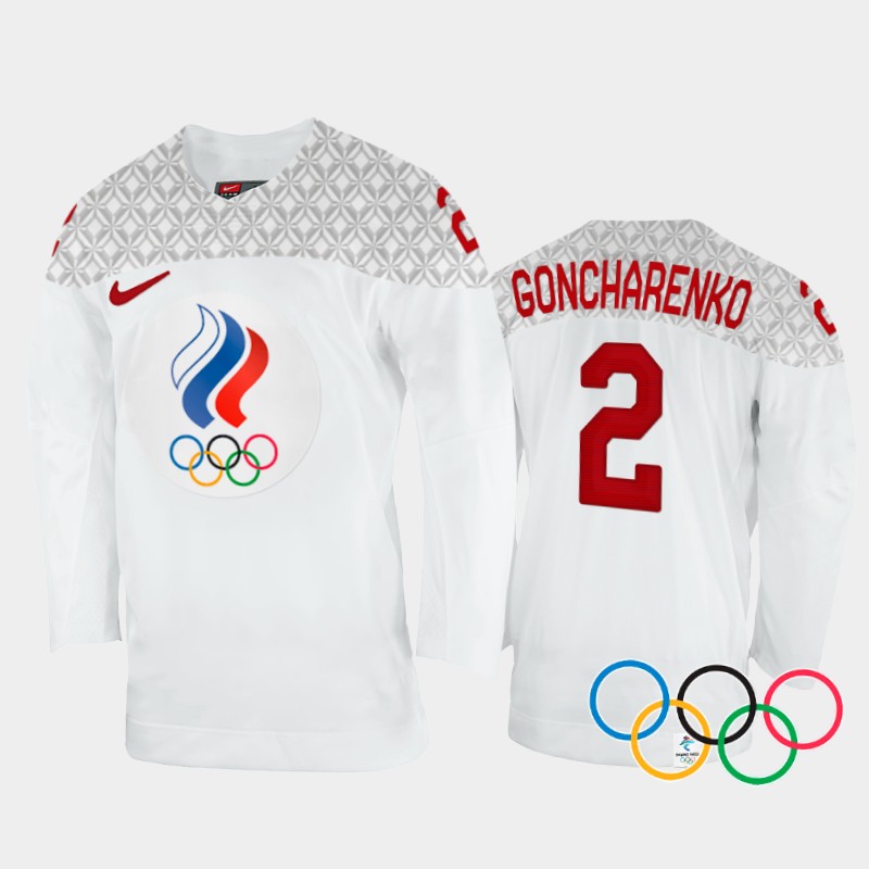 Russia Women's Angelina Goncharenko 2022 Winter Olympics White #2 Jersey Away