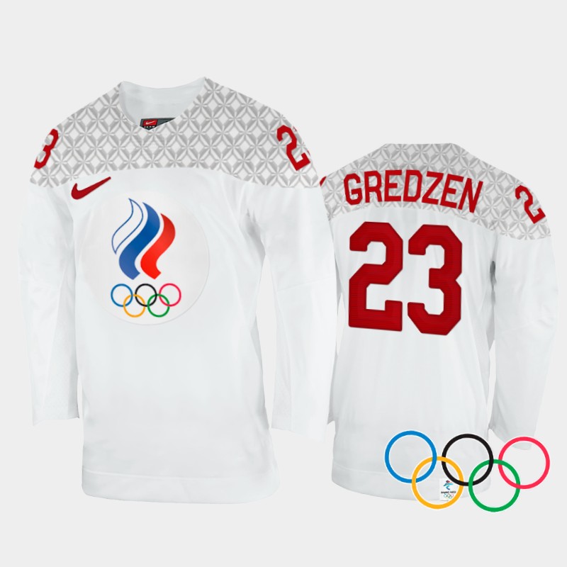 Russia Women's Daria Gredzen 2022 Winter Olympics White #23 Jersey Away