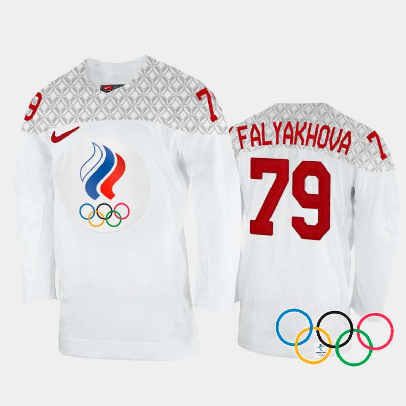 Russia Women's Landysh Falyakhova 2022 Winter Olympics White #79 Jersey Away