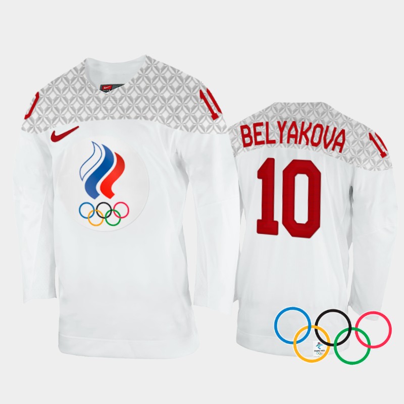 Russia Women's Liudmila Belyakova 2022 Winter Olympics White #10 Jersey Away