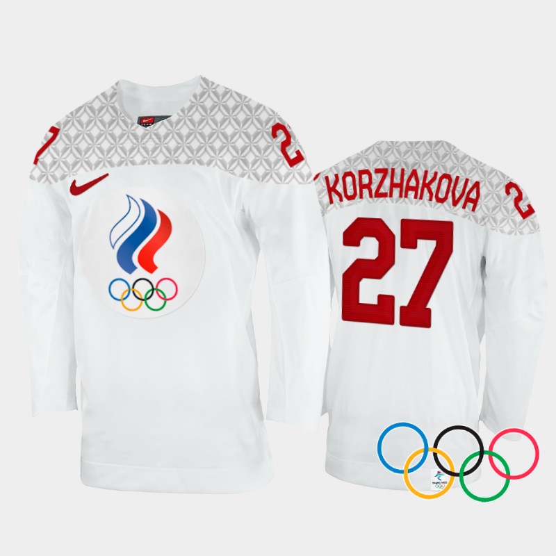 Russia Women's Veronika Korzhakova 2022 Winter Olympics White #27 Jersey Away