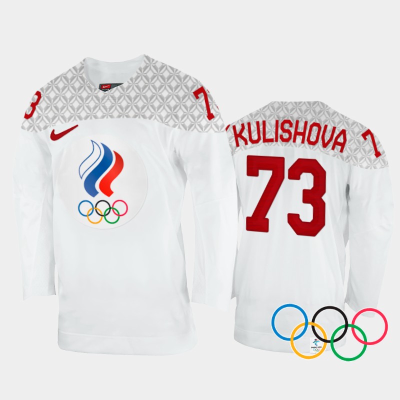 Russia Women's Viktoria Kulishova 2022 Winter Olympics White #73 Jersey Away