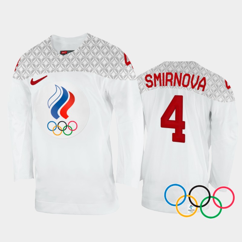 Russia Women's Yulia Smirnova 2022 Winter Olympics White #4 Jersey Away