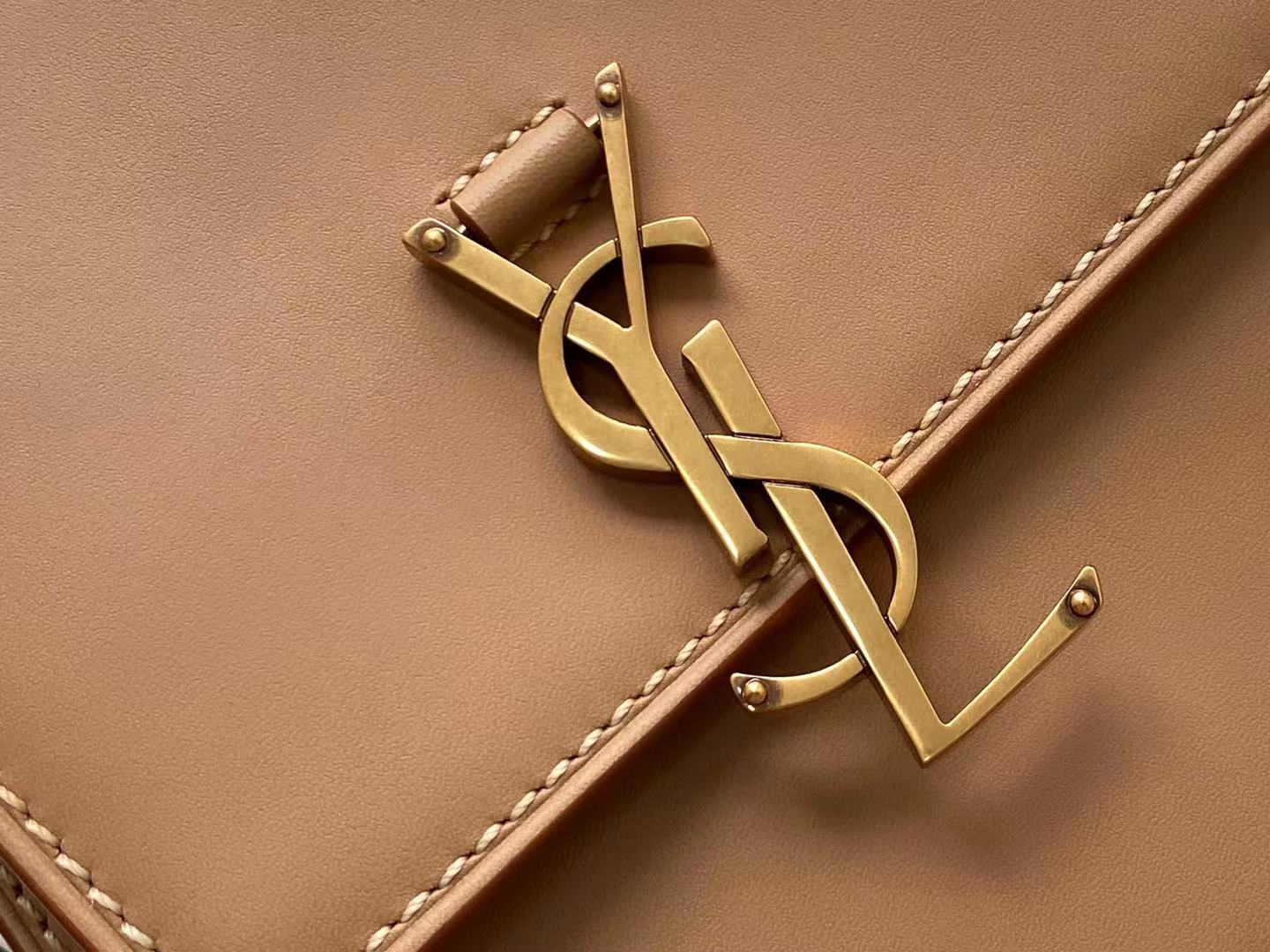 Saint Laurent Kaia North/South Satchel Bag In Vegetable Tanned Brown Material With Gold Hardware For Women 6.6in/18cm YSL 668809BWR6W2725