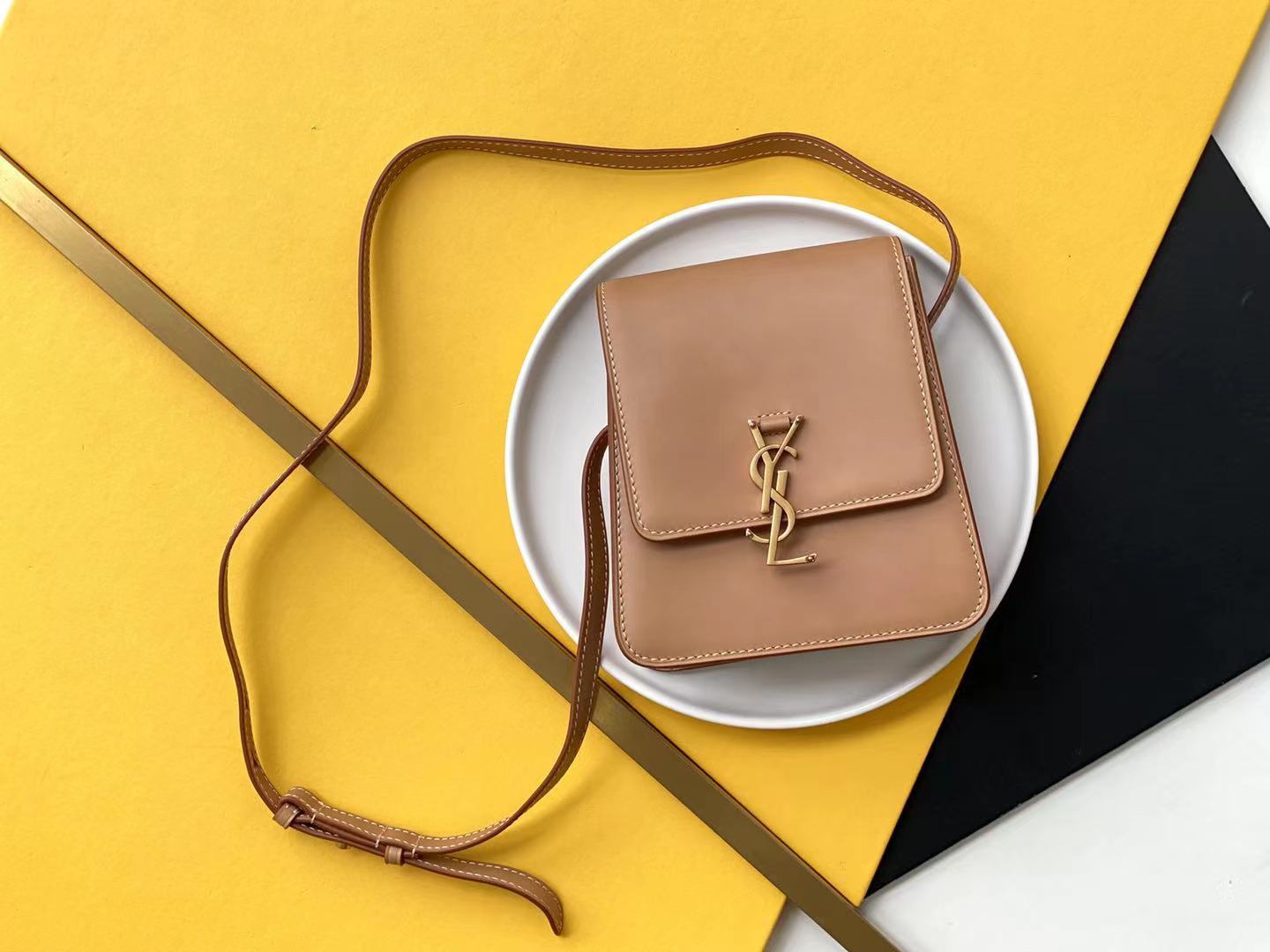 Saint Laurent Kaia North/South Satchel Bag In Vegetable Tanned Brown Material With Gold Hardware For Women 6.6in/18cm YSL 668809BWR6W2725