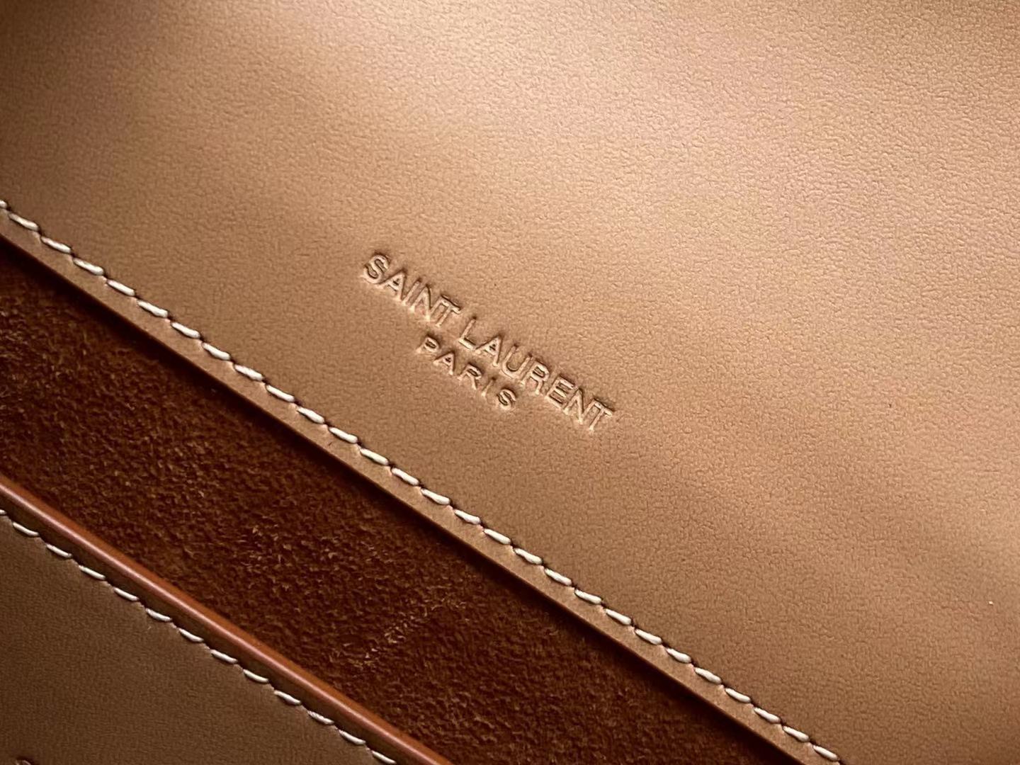 Saint Laurent Kaia North/South Satchel Bag In Vegetable Tanned Brown Material With Gold Hardware For Women 6.6in/18cm YSL 668809BWR6W2725