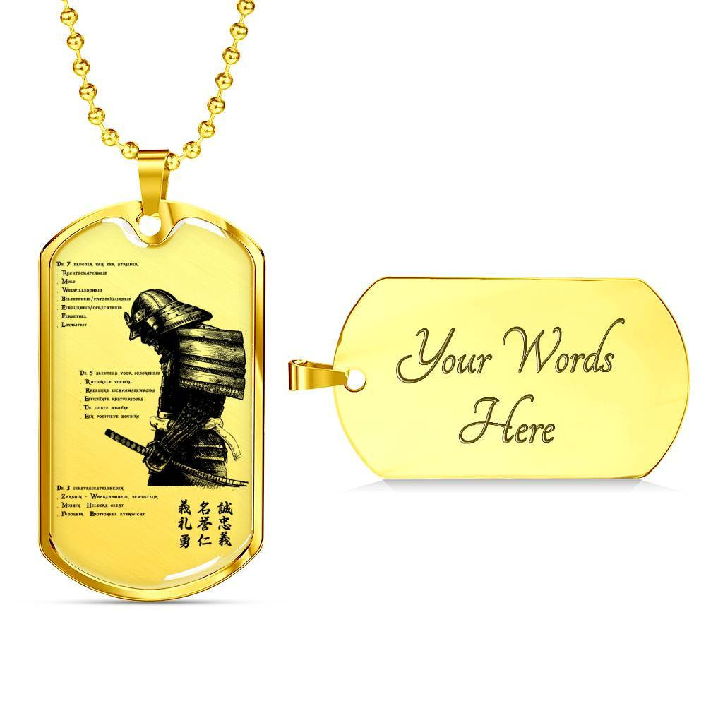 Samurai – 7 5 3 CODE – Dutch – Military Ball Chain