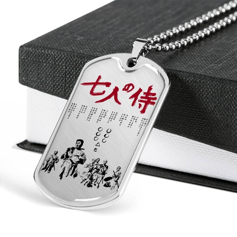 Samurai – Seven Samurai – Military Ball Chain