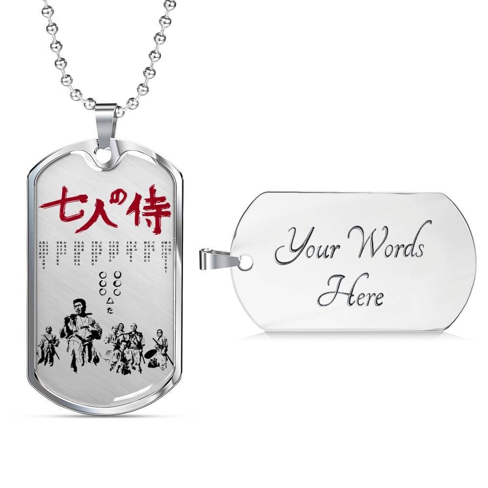 Samurai – Seven Samurai – Military Ball Chain