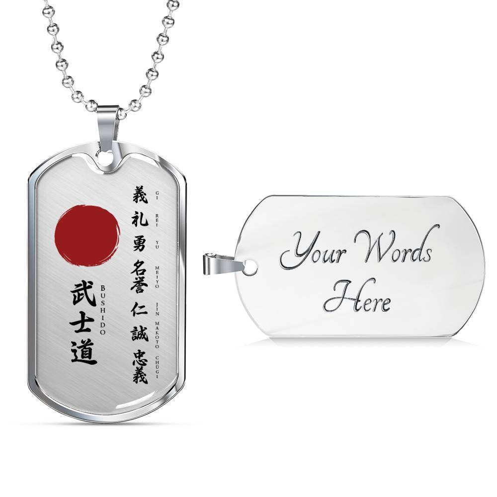 Samurai – The Seven Virtures Of Bushido – Military Ball Chain