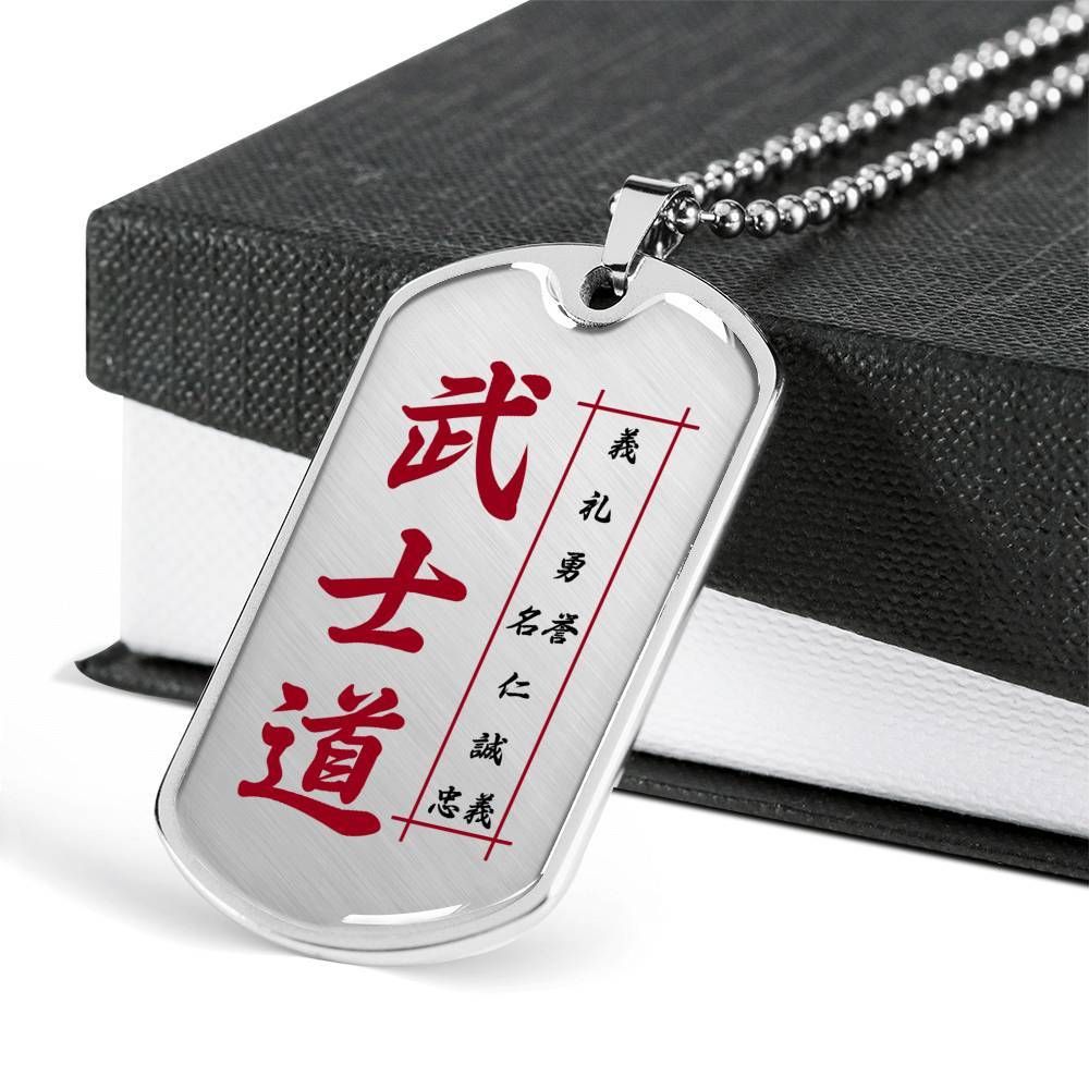 Samurai – The Seven Virtures Of Bushido 2 – Military Ball Chain