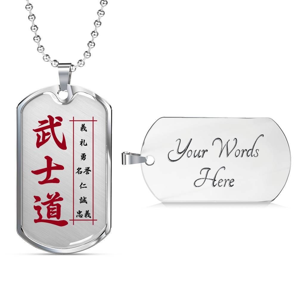 Samurai – The Seven Virtures Of Bushido 2 – Military Ball Chain