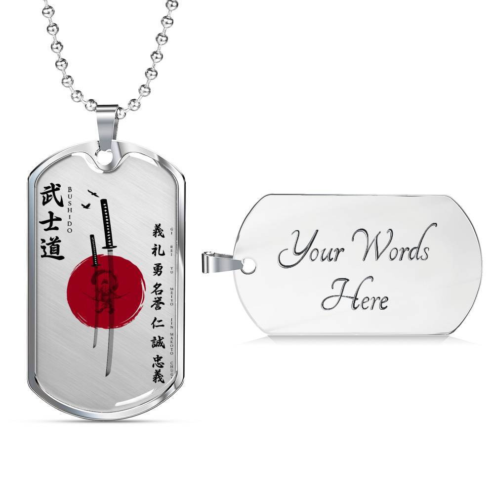 Samurai – The Seven Virtures Of Bushido 3 – Military Ball Chain