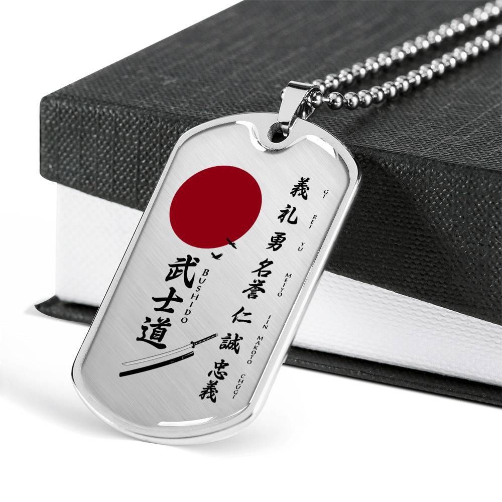 Samurai – The Seven Virtures Of Bushido 5 – Military Ball Chain