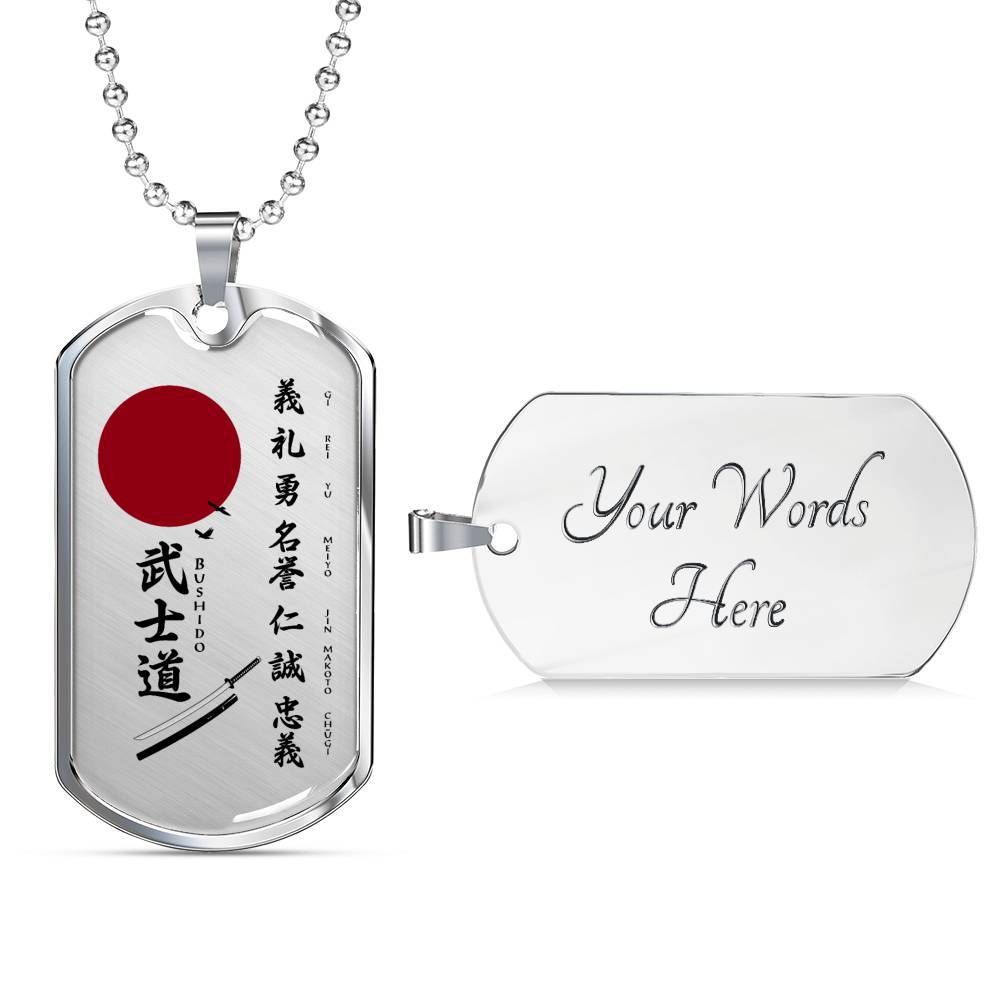 Samurai – The Seven Virtures Of Bushido 5 – Military Ball Chain