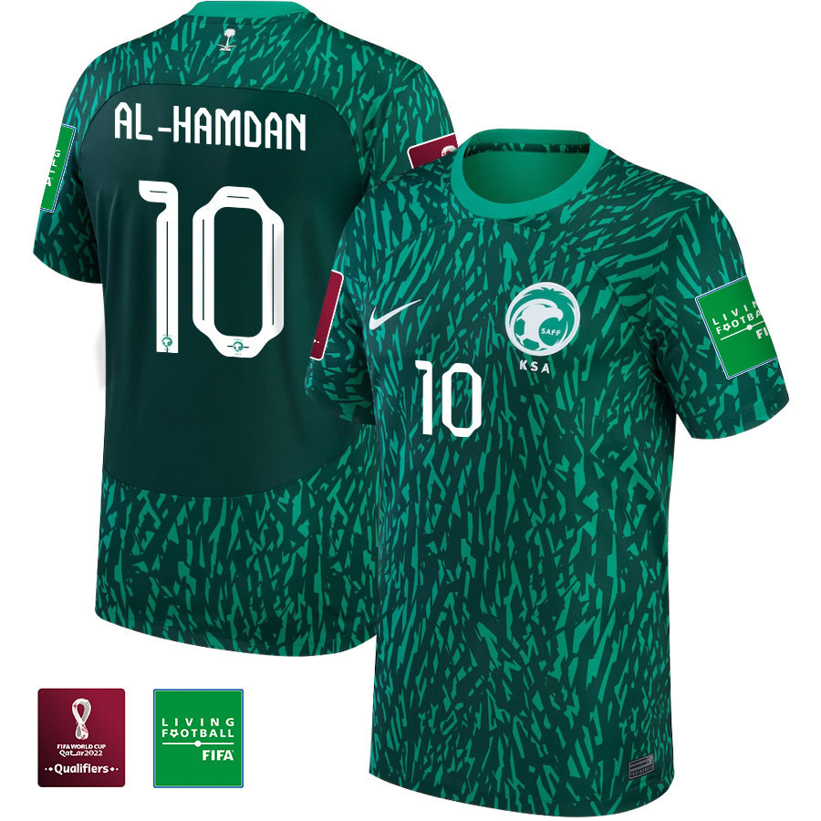 Saudi Arabia National Team FIFA World Cup Qatar 2022 Patch Away Men Soccer Jersey – Abdullah Al-Hamdan 10