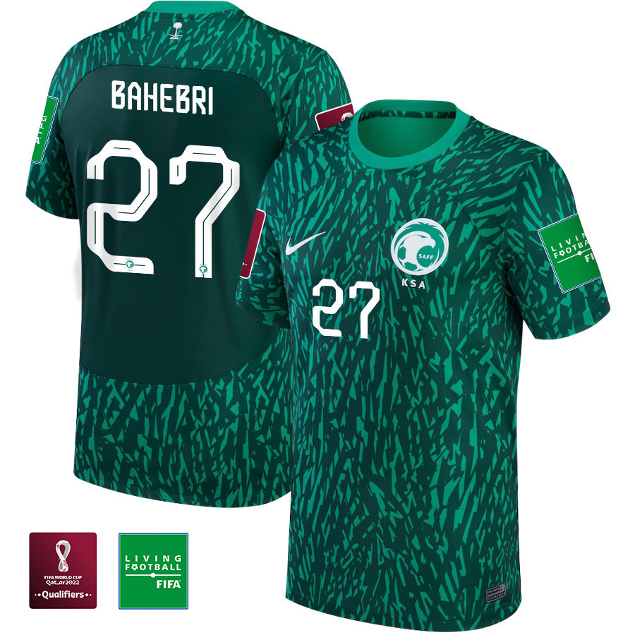 Saudi Arabia National Team FIFA World Cup Qatar 2022 Patch Away Men Soccer Jersey – Hattan Bahebri 27