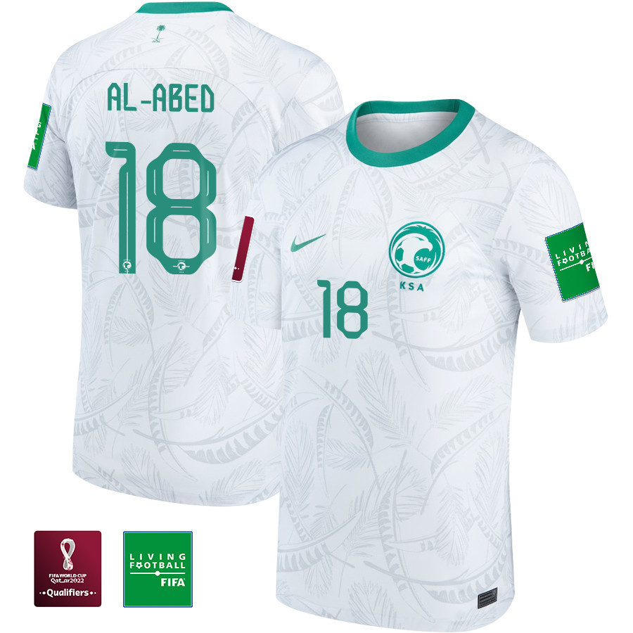 Saudi Arabia National Team FIFA World Cup Qatar 2022 Path Nawaf Al-Abed 18 – Home Soccer Jersey