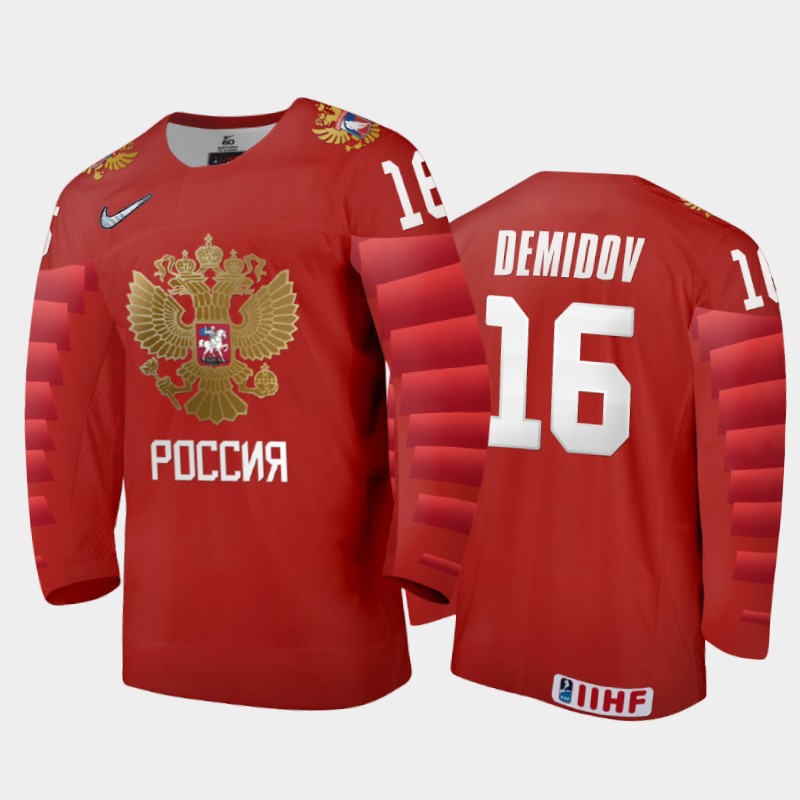 Semyon Demidov Russia Red Away Jersey 2022 IIHF World Junior Championship