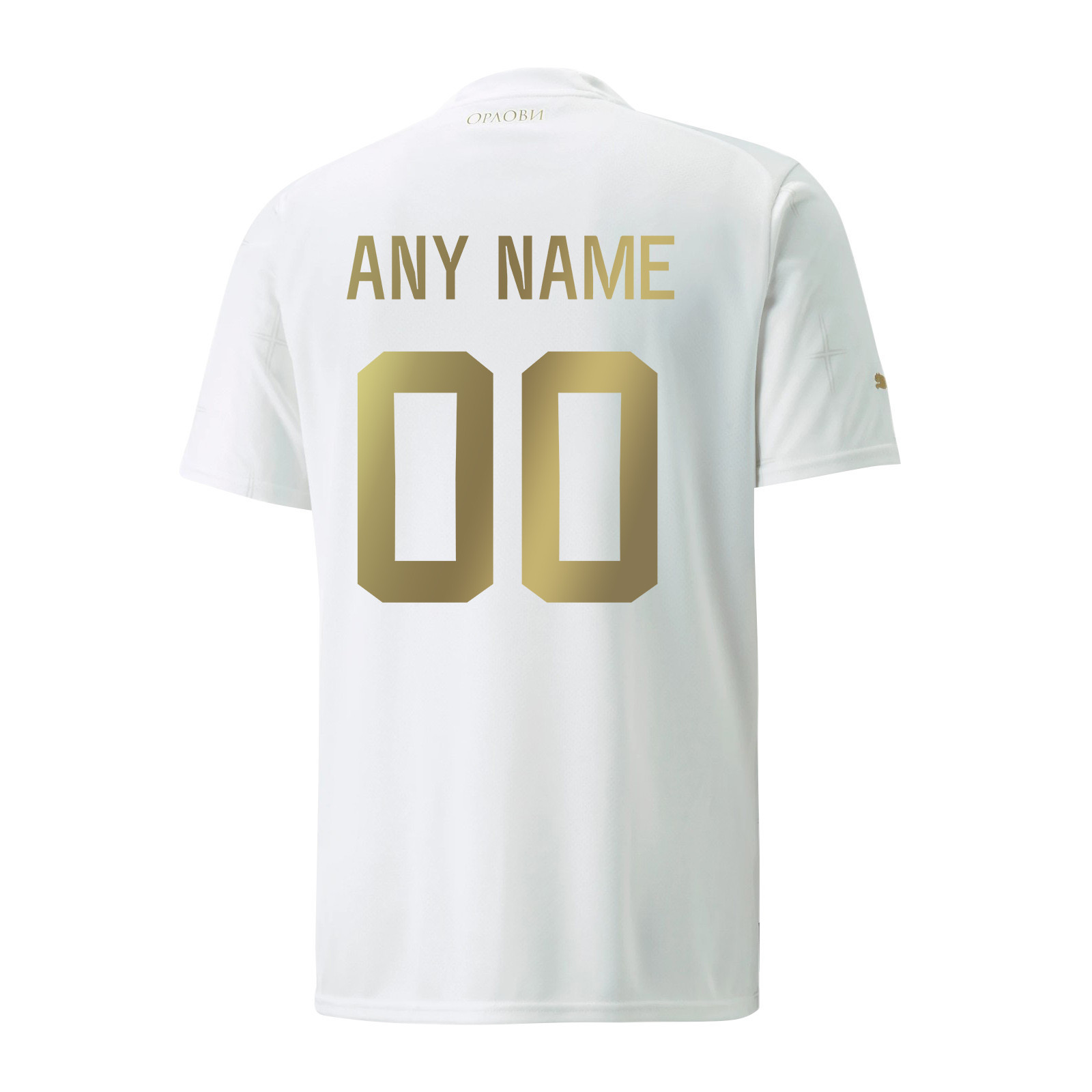 Serbia National Team Custom 00 FIFA World Cup Qatar 2022 – Patch Away Men Soccer Jersey