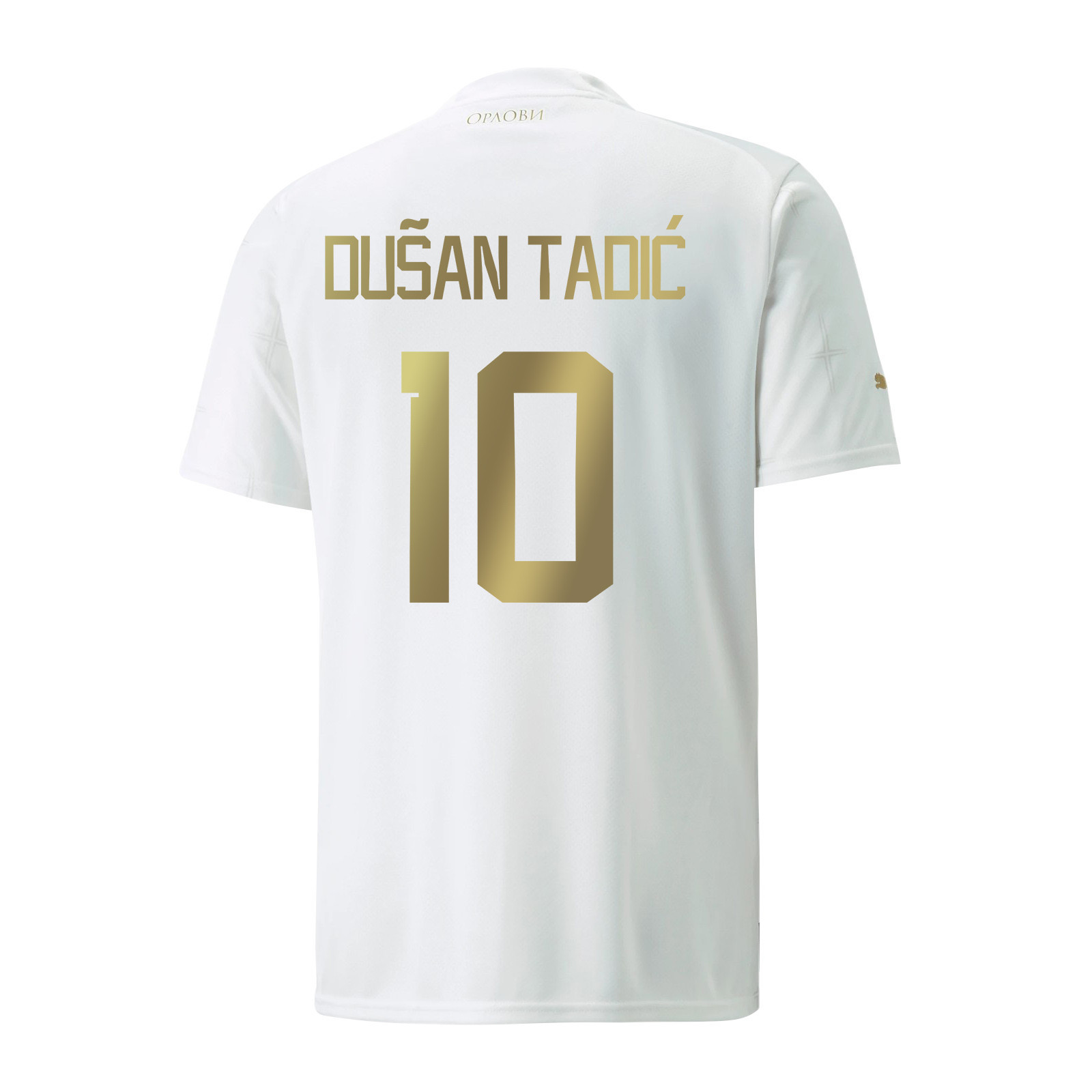 Serbia National Team Dusan Tadic 10 Qatar World Cup 2022-23 Away Soccer Jersey,