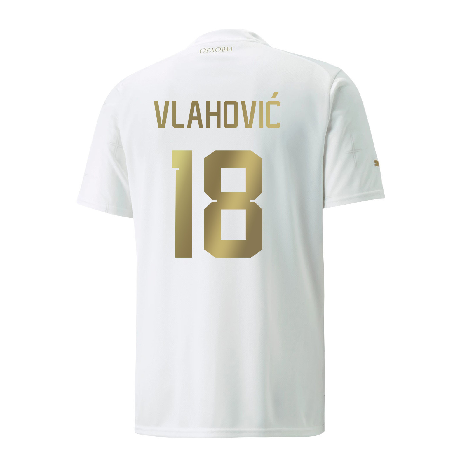 Serbia National Team Dusan Vlahovic 18 FIFA World Cup Qatar 2022 – Patch Away Men Soccer Jersey