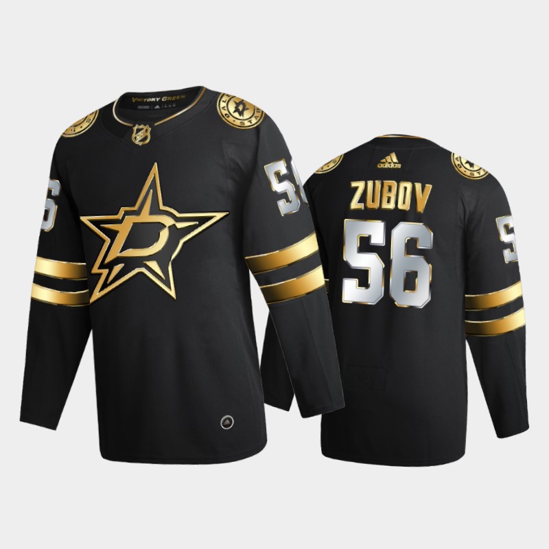 Sergei Zubov #56 Dallas Stars Retired Number Black Golden Jersey