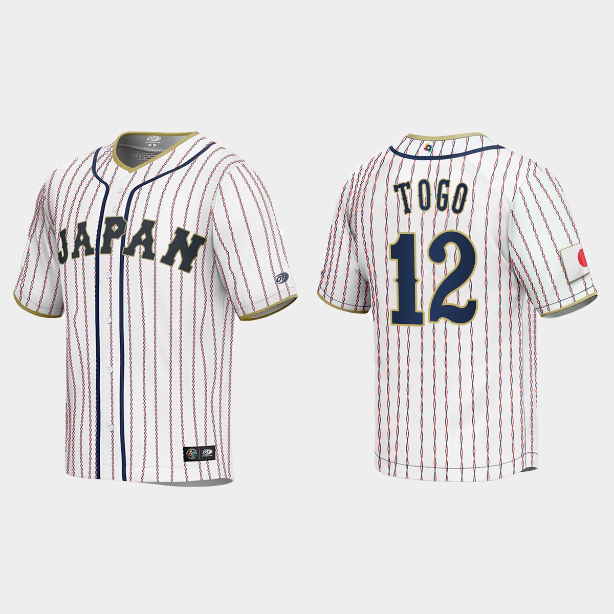 Shosei Togo Japan 2023 World Classic Jersey - White
