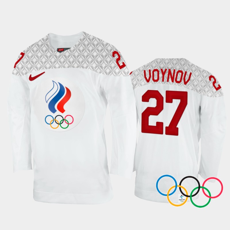 Slava Voynov Russia White Away Jersey 2022 Winter Olympics
