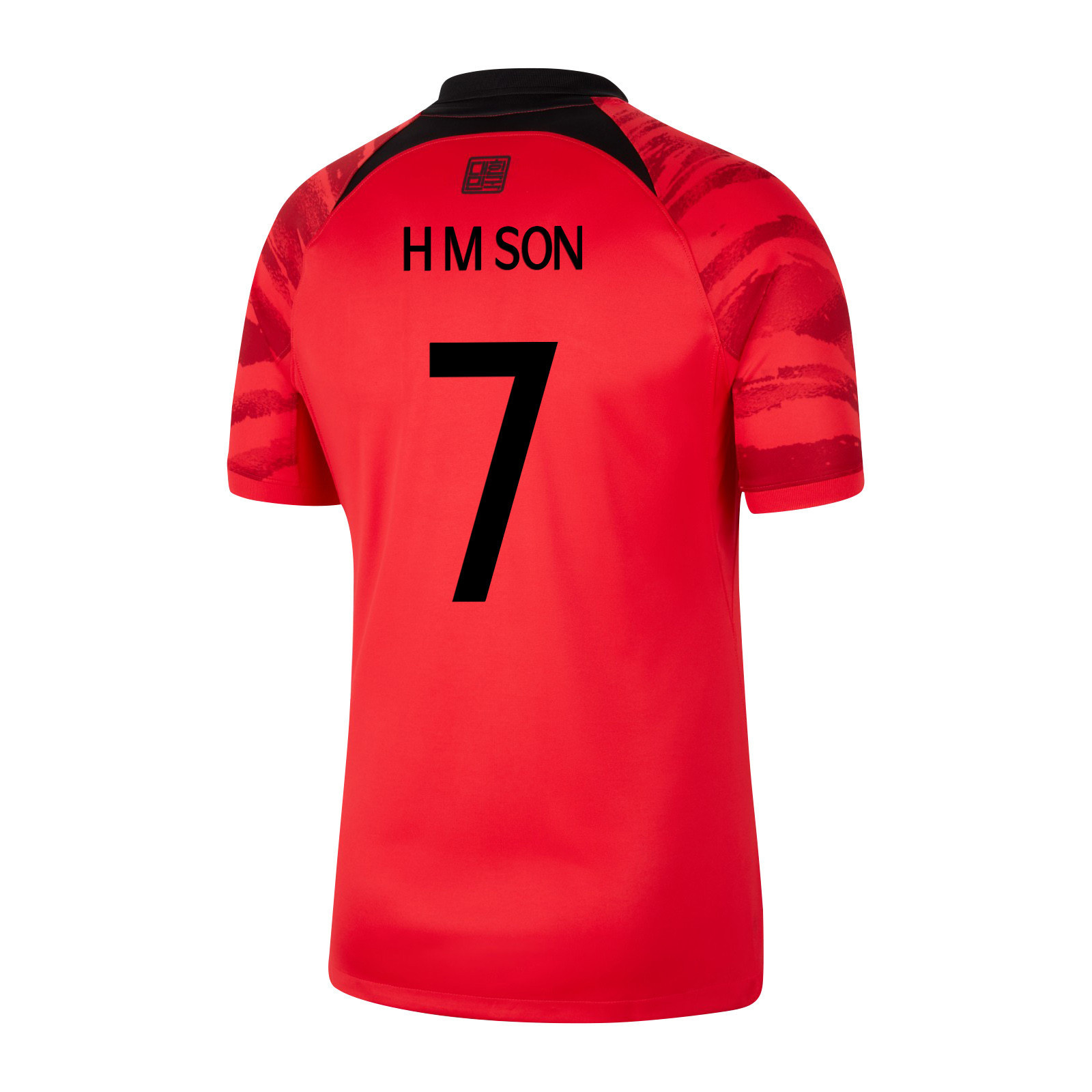 Son Heung-min 7 South Korean National Team 2022-23 Qatar World Cup – Home Soccer Jersey, Men