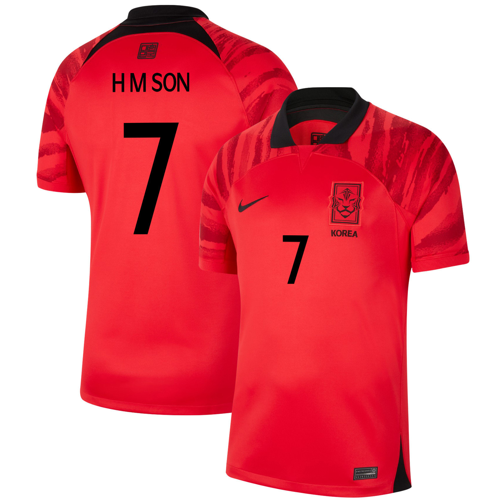 Son Heung-min 7 South Korean National Team 2022-23 Qatar World Cup – Home Soccer Jersey, Men