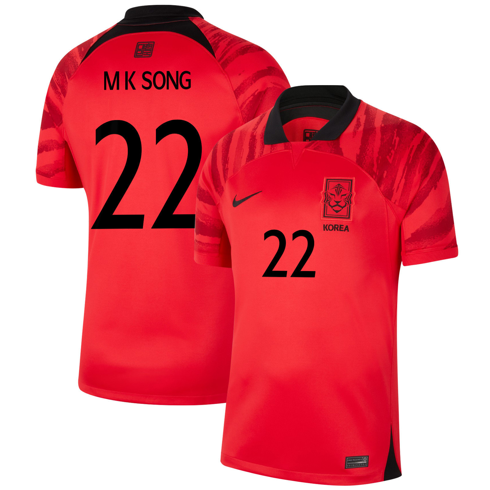 Song Min-kyu 22 South Korean National Team 2022-23 Qatar World Cup – Home Soccer Jersey, Men