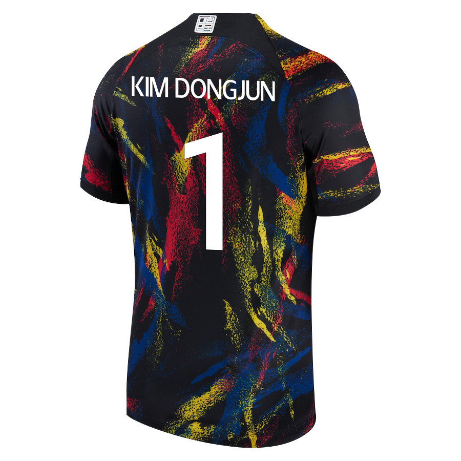 South Korean National Team 2022-23 Qatar World Cup Kim Dong-jun 1 – Away Soccer Jersey, Men