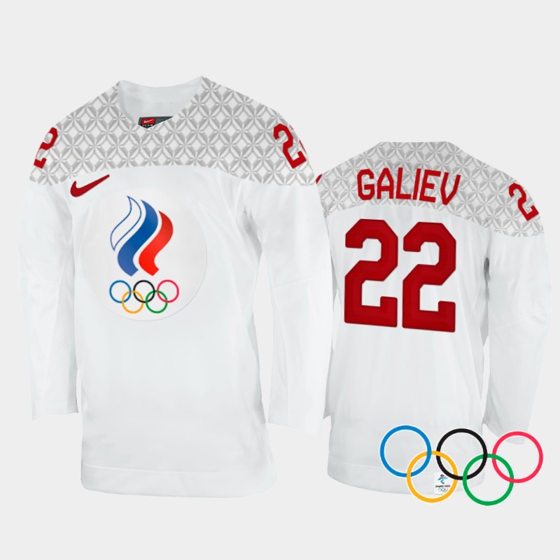 Stanislav Galiev Russia White Away Jersey 2022 Winter Olympics