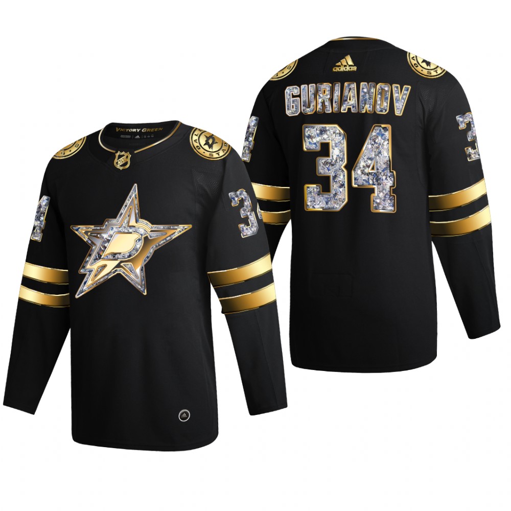 Stars Denis Gurianov #34 2022 Stanley Cup Playoffs Black Diamond Edition Jersey