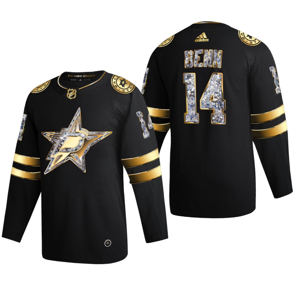 Stars Jamie Benn #14 2022 Stanley Cup Playoffs Black Diamond Edition Jersey