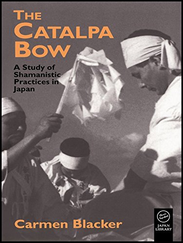 The Catalpa Bow: A Study of Shamanistic Practices in Japan (Japan Library Classics) (PDF/EPUB Version)