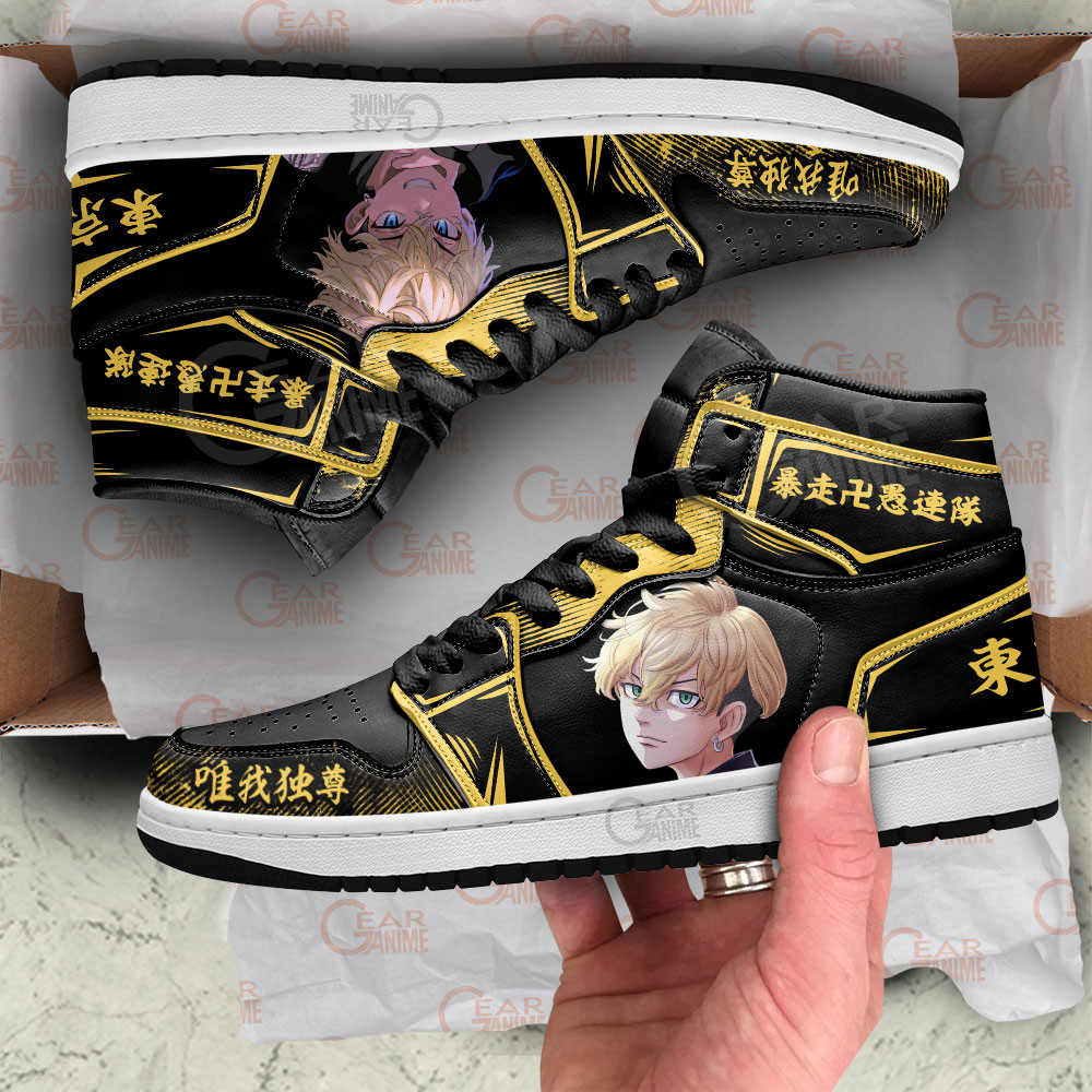 Tokyo Revengers Chifuyu Matsuno Shoes For Anime Fans, Air Jordan Hightop