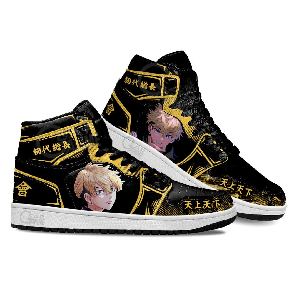 Tokyo Revengers Chifuyu Matsuno Shoes For Anime Fans, Air Jordan Hightop