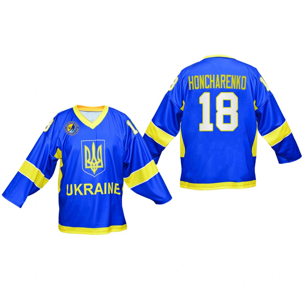 Ukraine U20 Denys Honcharenko Away Royal #18 Jersey