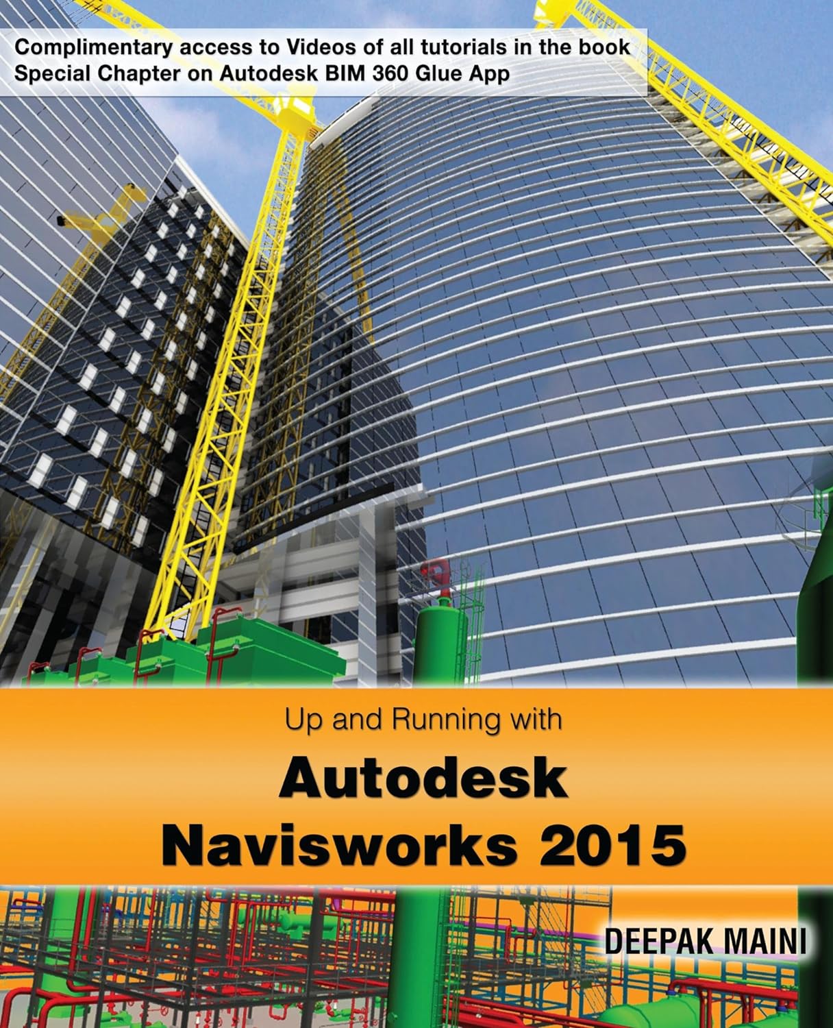 Up and Running with Autodesk Navisworks 2015 (PDF/EPUB Version)