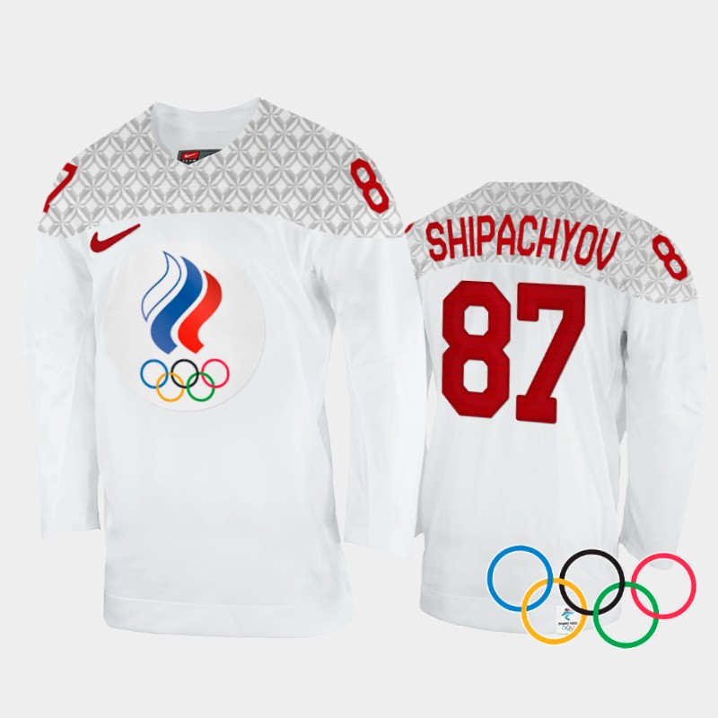 Vadim Shipachyov Russia White Away Jersey 2022 Winter Olympics