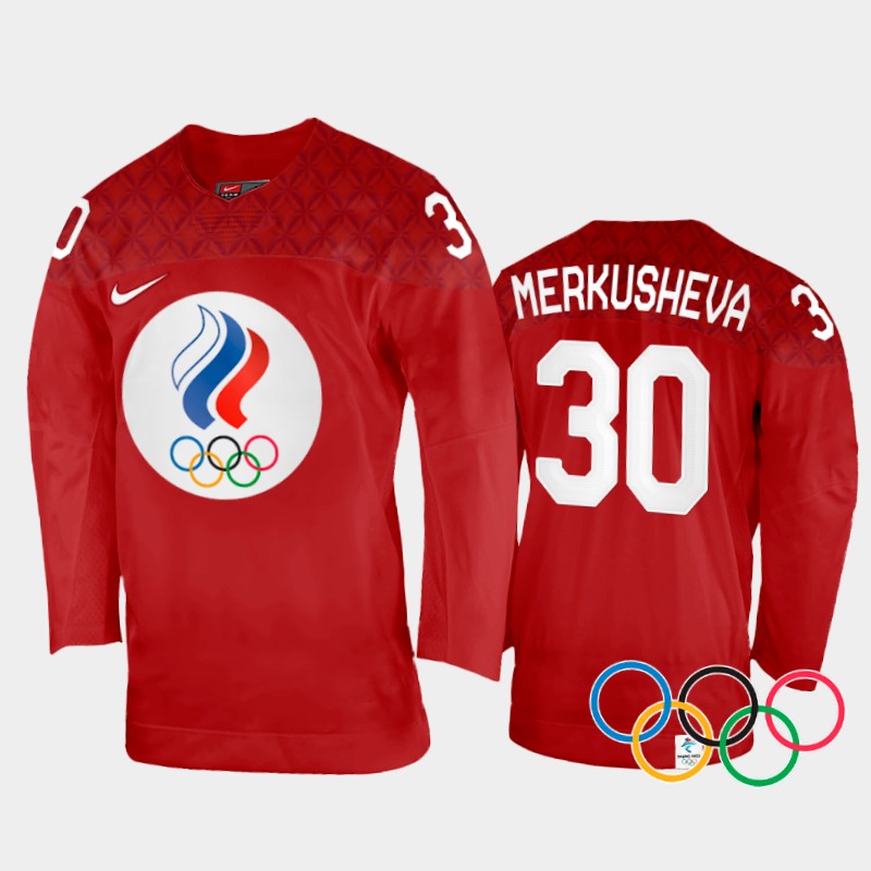Valeria Merkusheva Russia Women's Red Home Jersey 2022 Winter Olympics