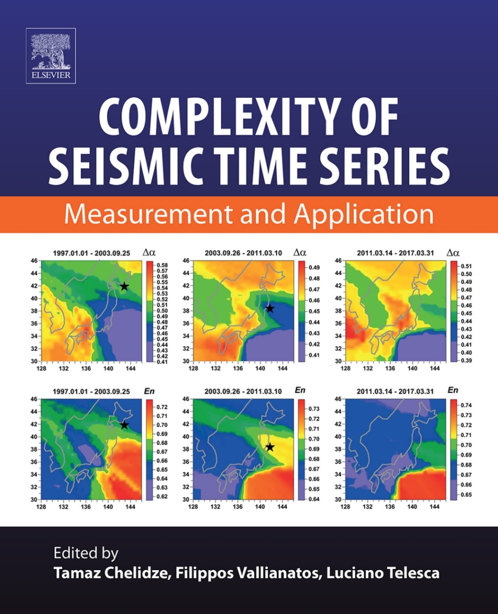 Complexity of Seismic Time Series Measurement and Application 