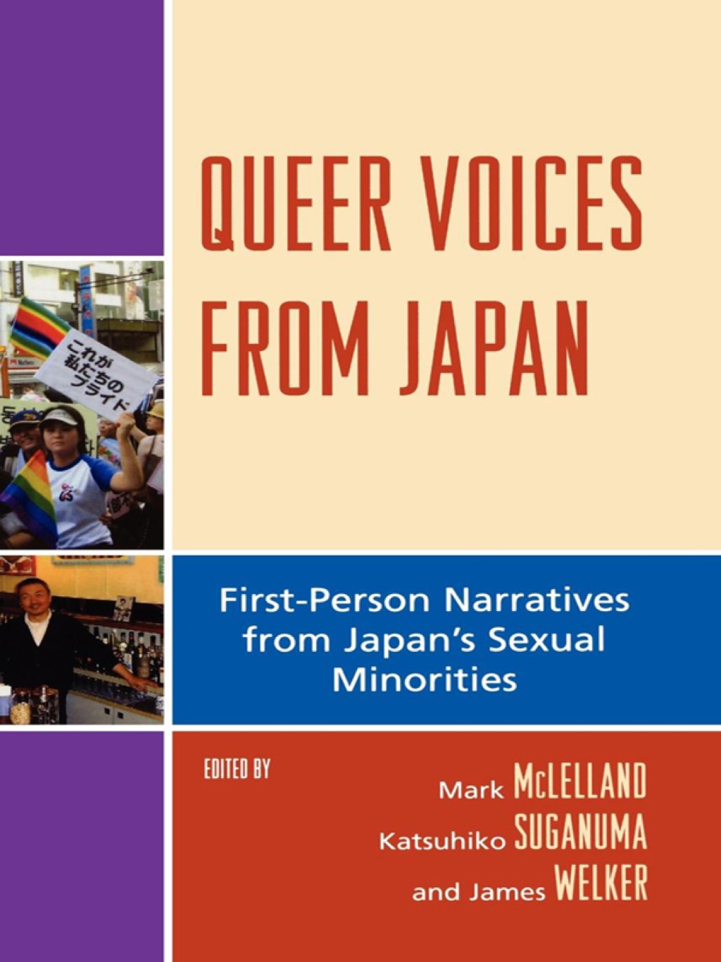 Queer Voices from Japan 
