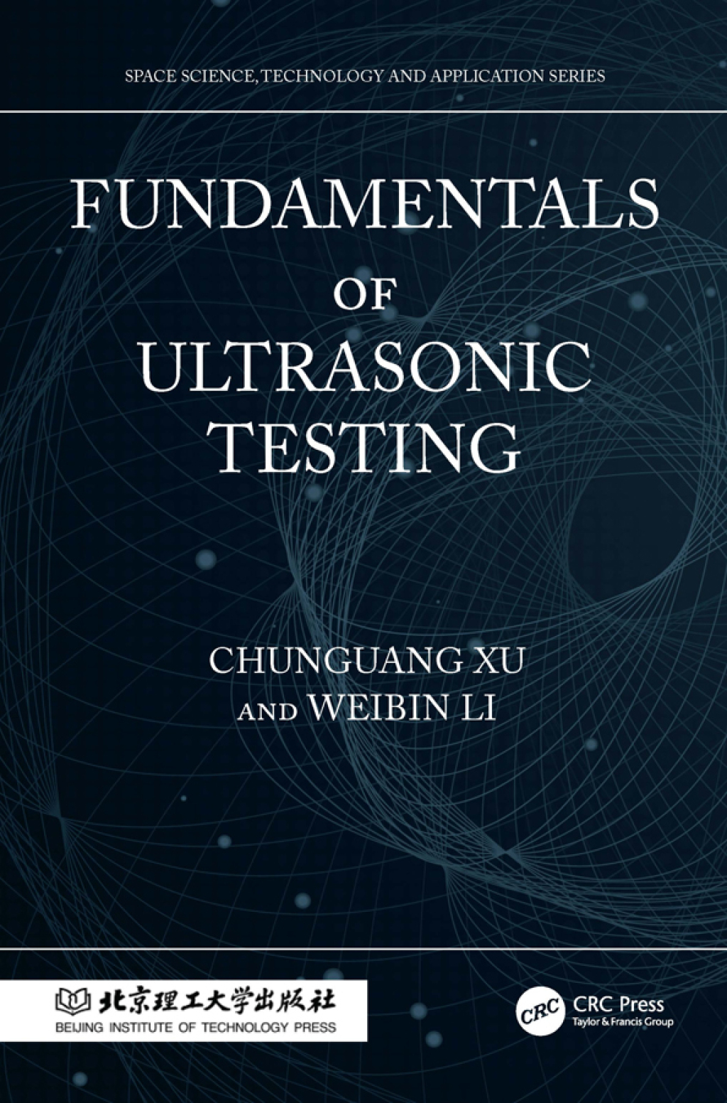 Fundamentals of Ultrasonic Testing 1st Edition