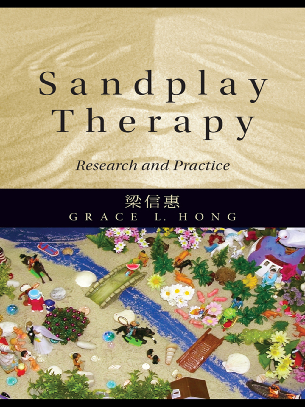 Sandplay Therapy Research and Practice 1st Edition